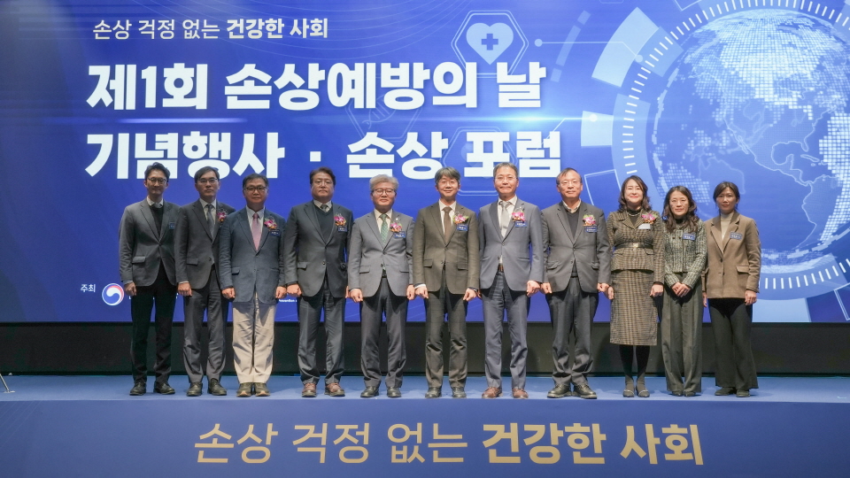 주요 참석자 단체 사진